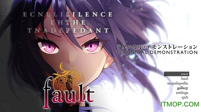 错误沉默侍者汉化版