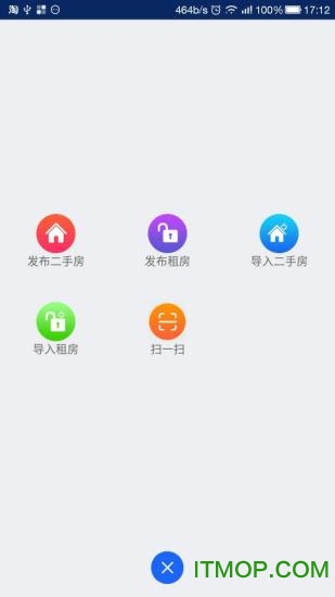 移动经纪人app下载
