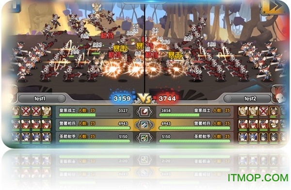 悬空城手游腾讯版