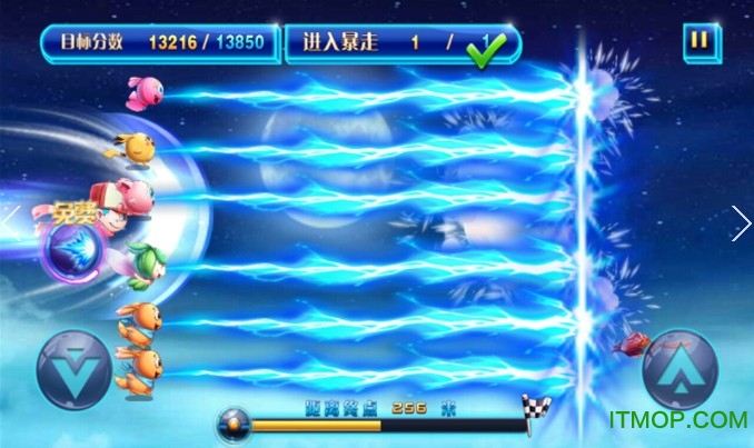 奔跑吧宠物精灵游戏下载