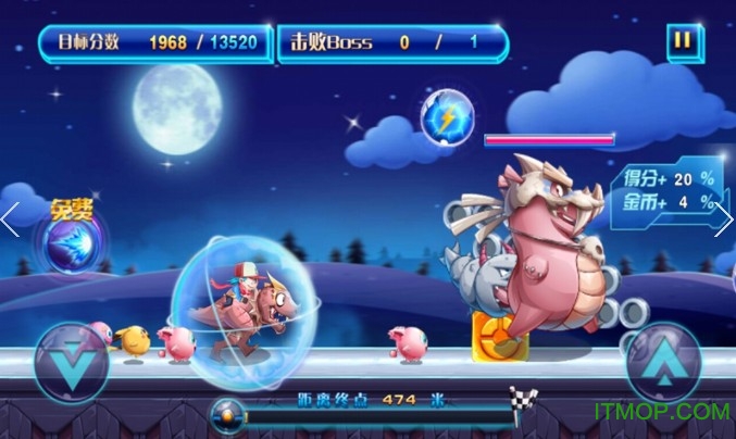 奔跑吧宠物精灵游戏下载