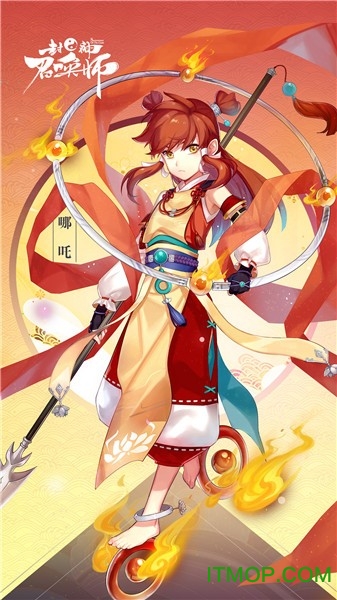 魅族版本封神召唤师