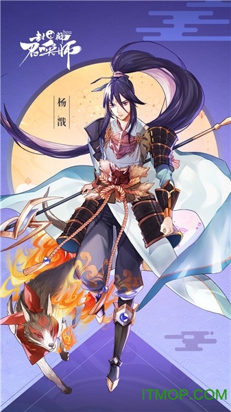 魅族端封神召唤师