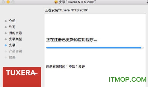 tuxera ntfs免费版