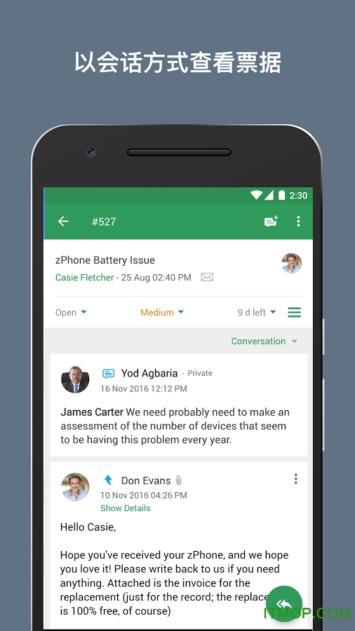 Zoho Desk 官方下载