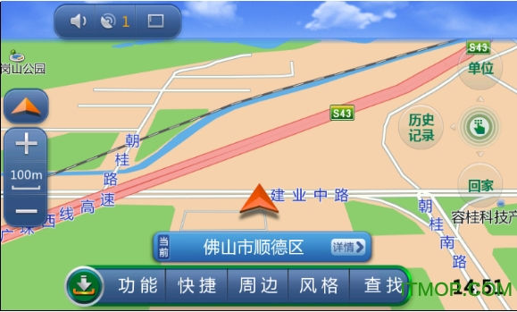 道道通2017春季版免费版