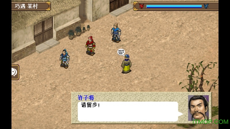 三国志东吴传手机版