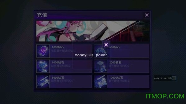 300英雄大作战游戏下载