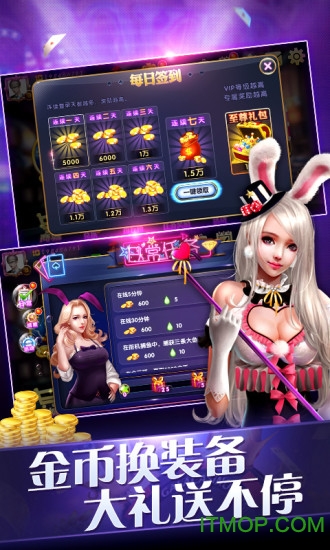 捕鱼竞技场红包版下载