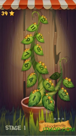 甲虫大作战免费版