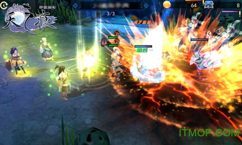 轩辕剑叁外传天之痕单机安卓下载