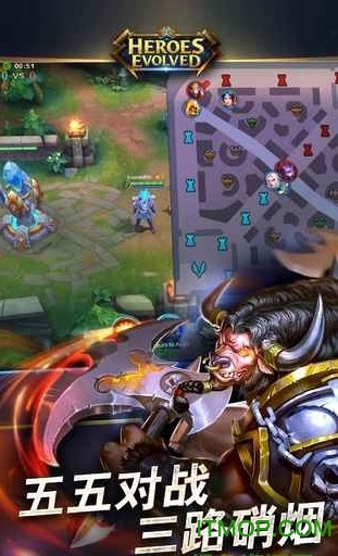 穿越三国志手游