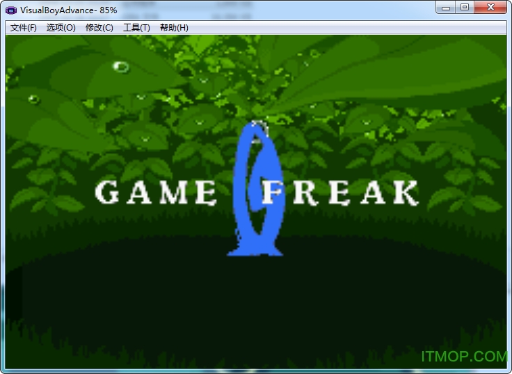 口袋妖怪超级绿宝石8.0