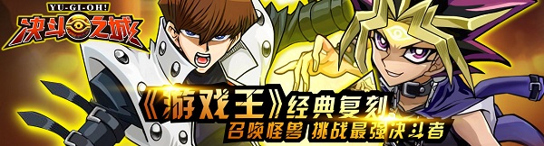 决斗之城九游版安装包