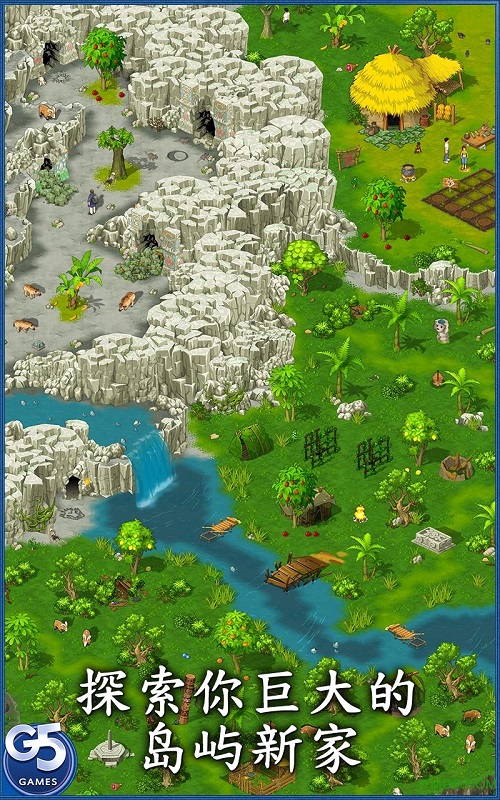 孤岛余生遗失的世界内购破解版