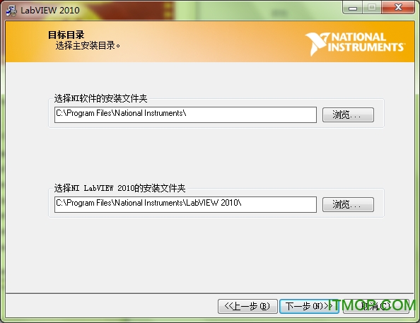 labview万能注册机
