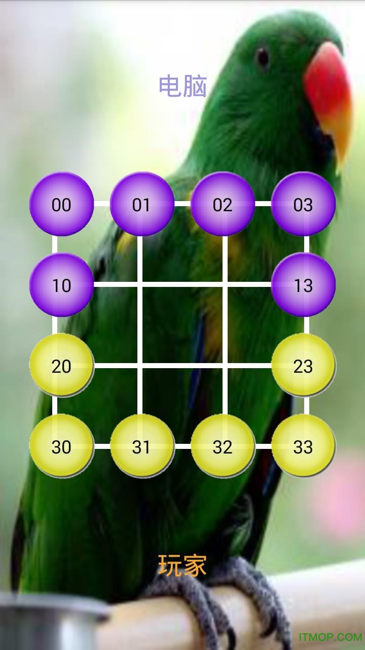 二斗一游戏官网