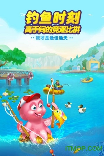 百度版梦想城镇手游