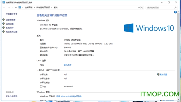 格式工厂win10版下载