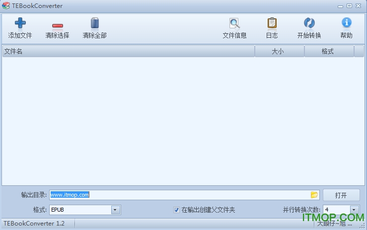 TEBookConverter免费版