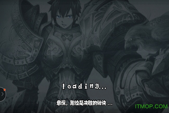 神龙猎手 神龙猎手破解版