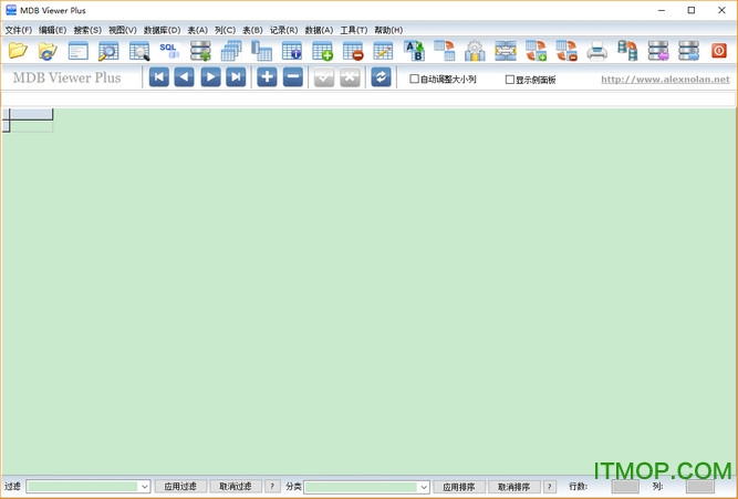 mdb viewer plus中文版