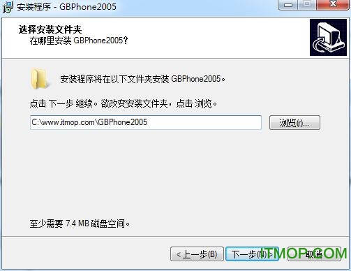 gbphone网络电话下载