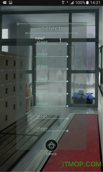 逃出雨宿破解版下载