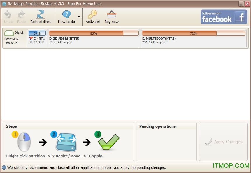 无损调整分区软件