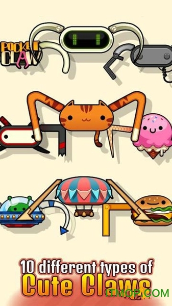 口袋娃娃机破解版下载