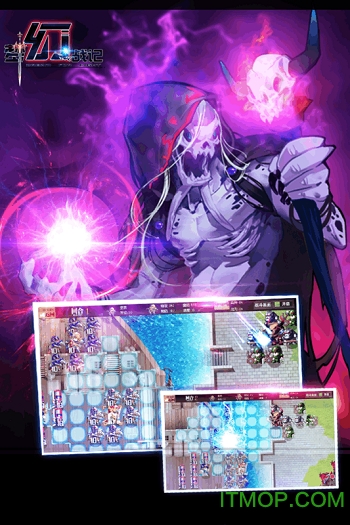 梦幻战记百度版