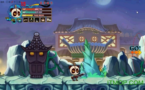 三国小镇晨宝免费版