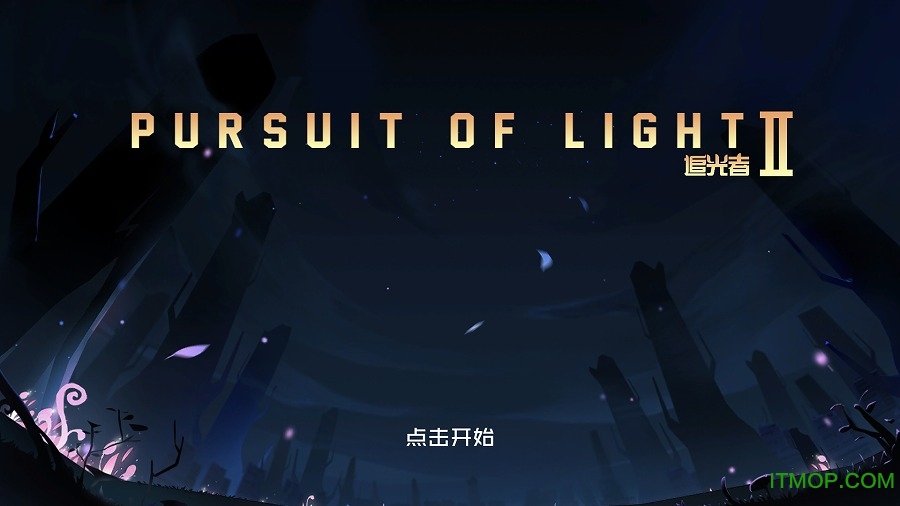 地球终焉之日中文版