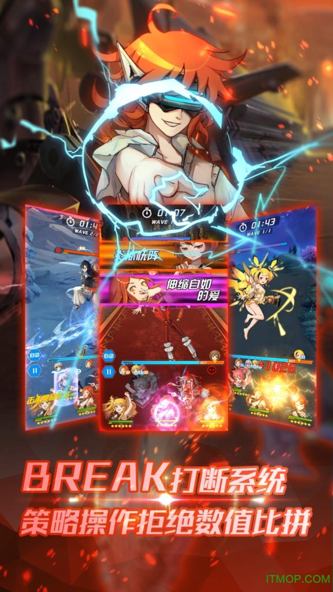 零侍物语安卓版