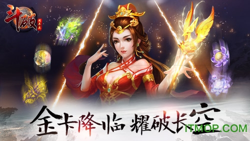 口袋苍穹果盘版