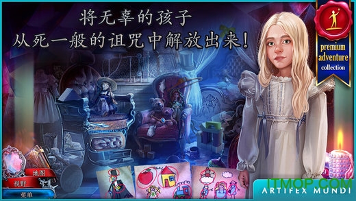 猩红秘传破解版完整版