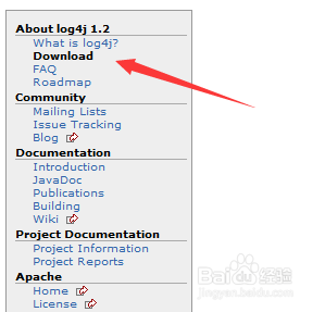 log4j最新jar包官网下载及配置使用