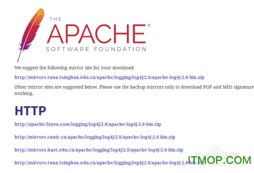 log4j最新jar包官网下载及配置使用