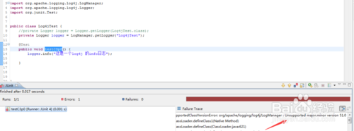 log4j最新jar包官网下载及配置使用