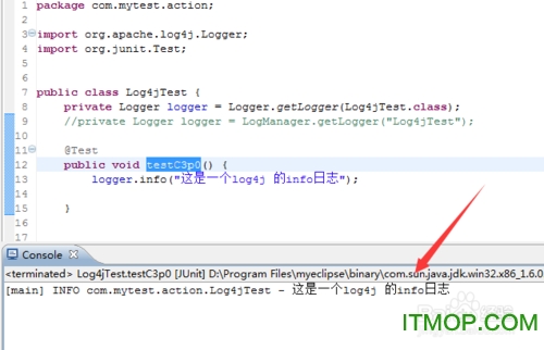 log4j最新jar包官网下载及配置使用