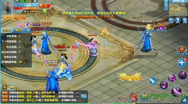 百度多酷仙神之怒