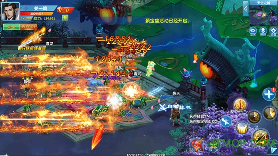 百度多酷仙神之怒