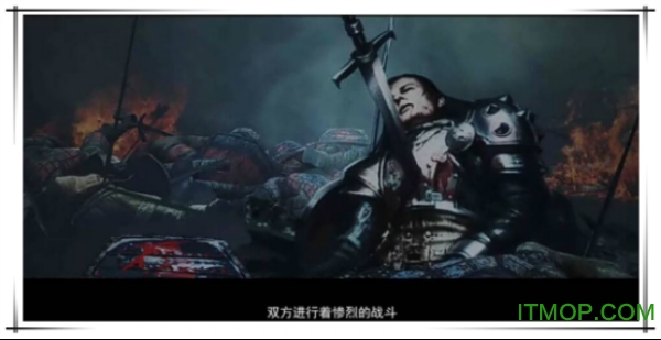 奇迹MU最强者果盘版