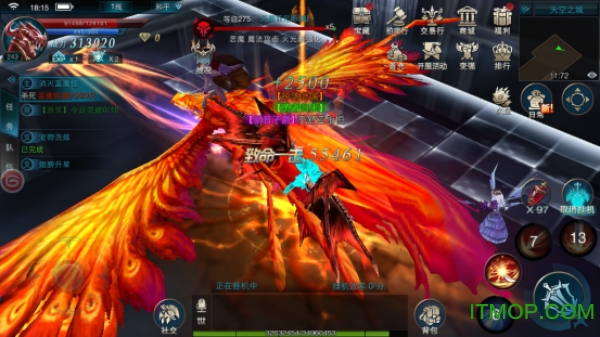 奇迹MU最强者果盘版