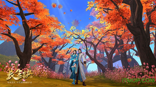 长生诀手游公测