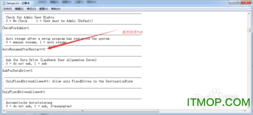 Wincc7.3安装教程