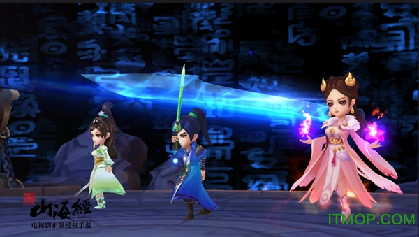 山海经之赤影传说小米版