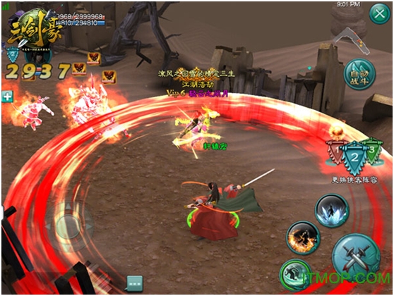 三剑豪手游果盘ios