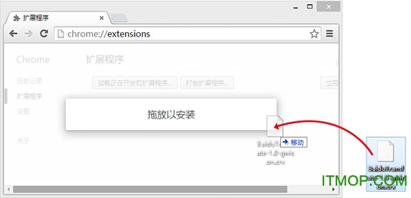 360浏览器百度翻译插件