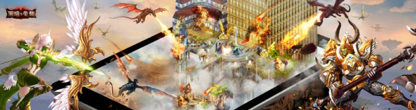 黑暗与荣耀公测版